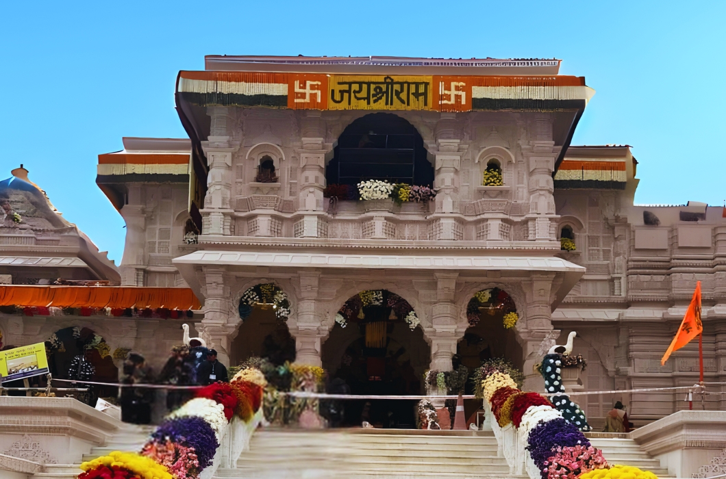 Shree Ram Janmabhoomi Mandir