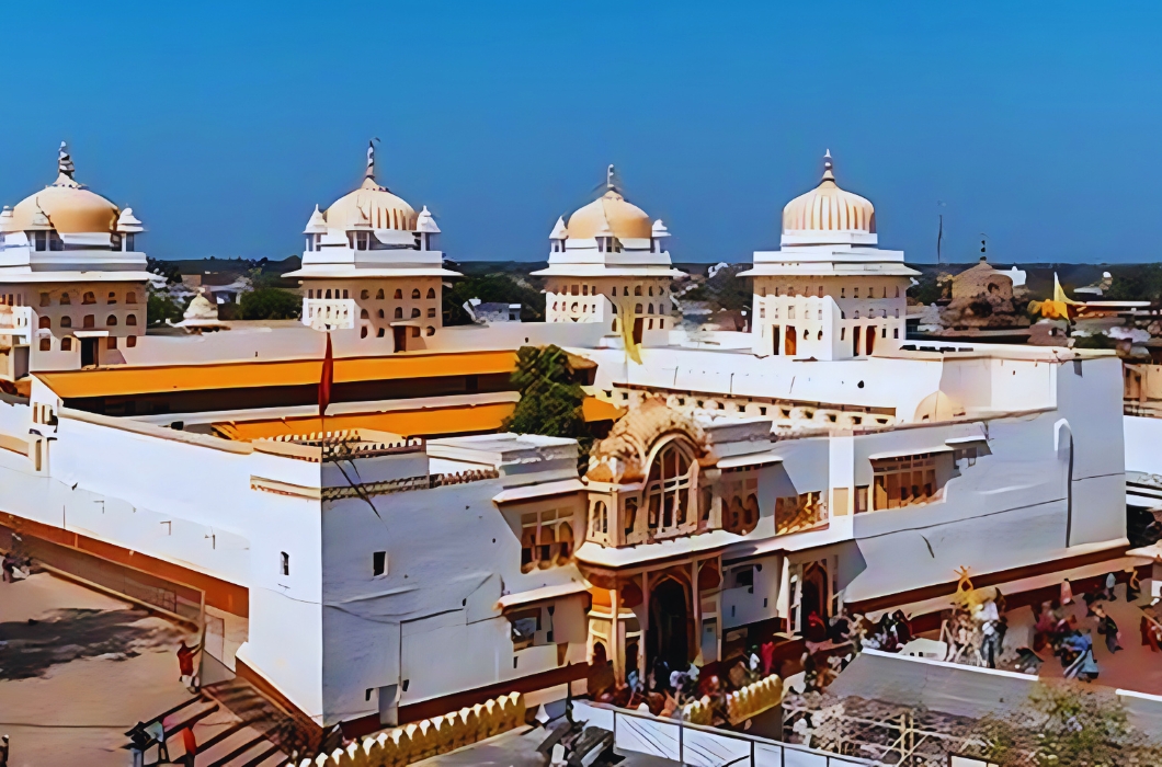 Shri Ram Raja Mandir