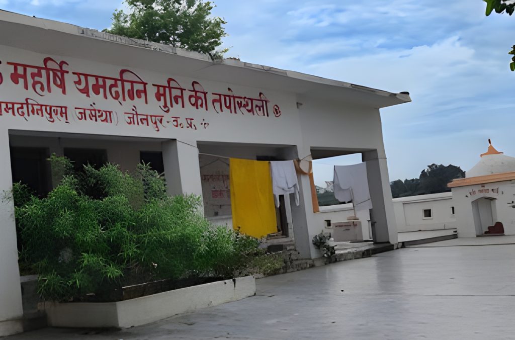 Yamdagni Ashram - Historical Temple in Jaunpur Uttar Pradesh