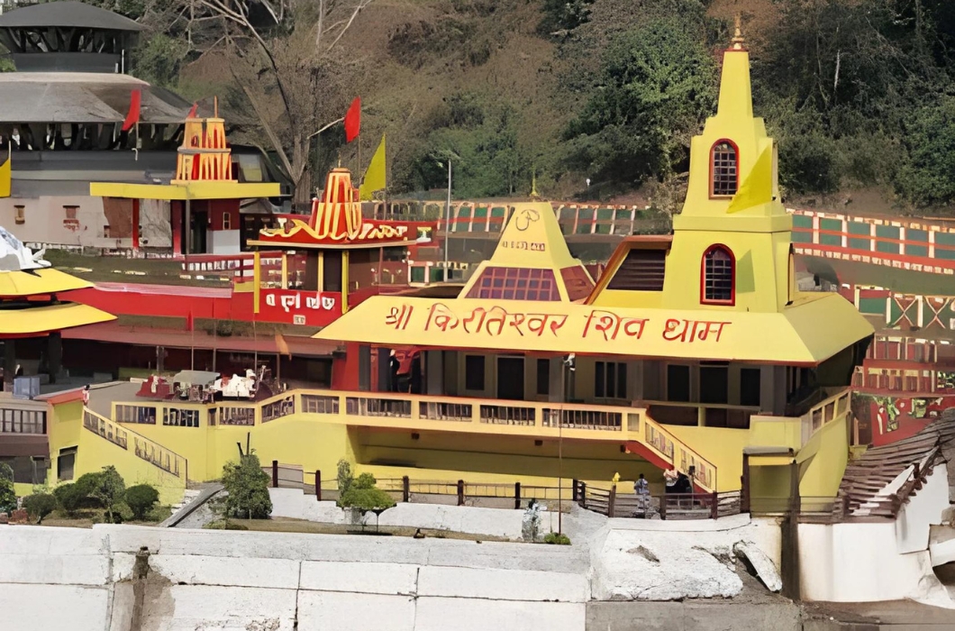 Shri Kirateshwar Mahadev Temple - A Shiva temple in Sikkim 2024