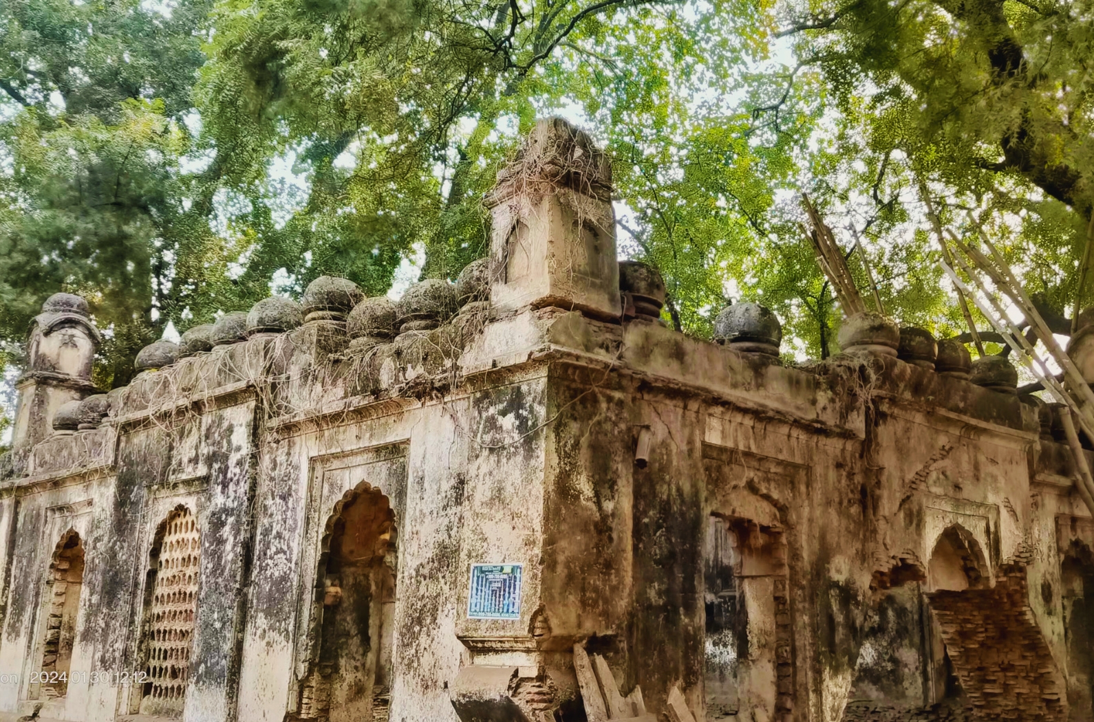 Azamgarh Fort