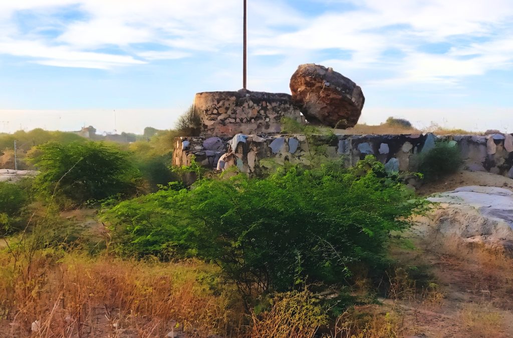 Bhuragarh Fort