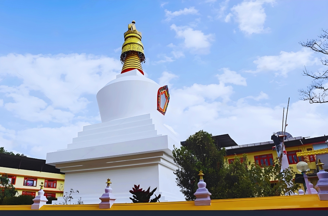 Do Drul Chorten