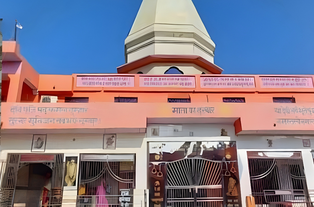 Nagla Mandir, Budaun