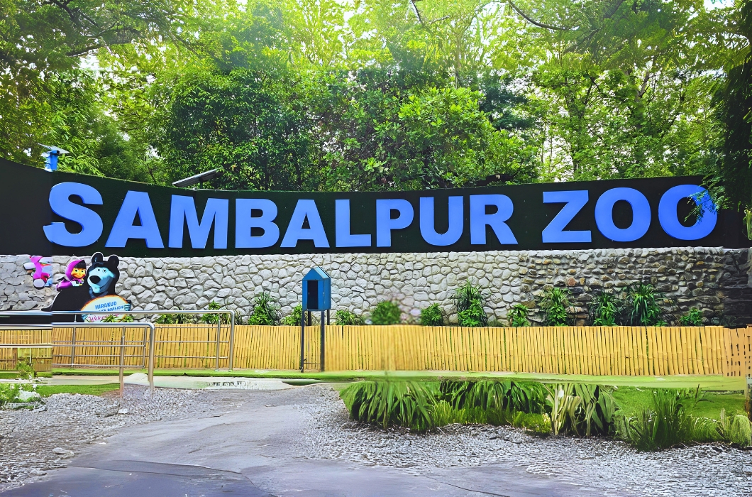 Sambalpur Zoo