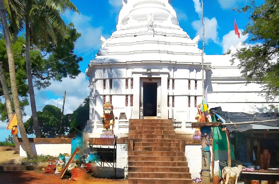 Shree Maa Baliharachandi Temple