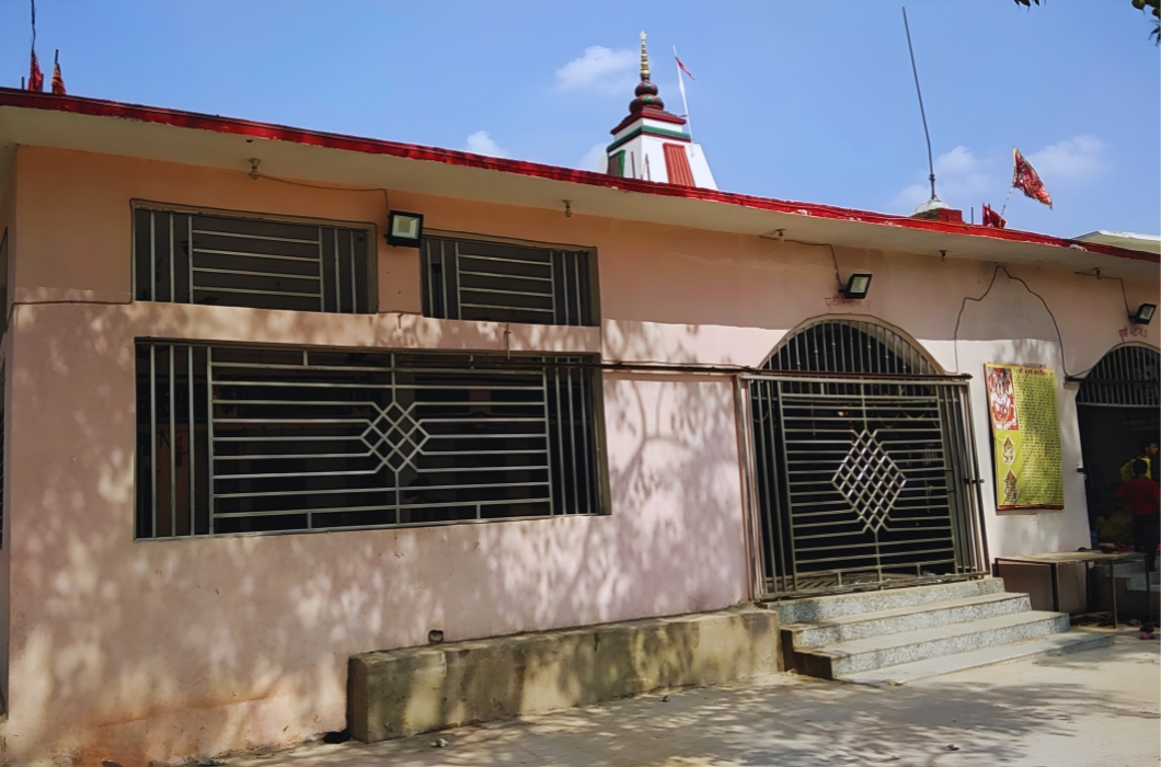 Shri Devarahi mandir, Deoria