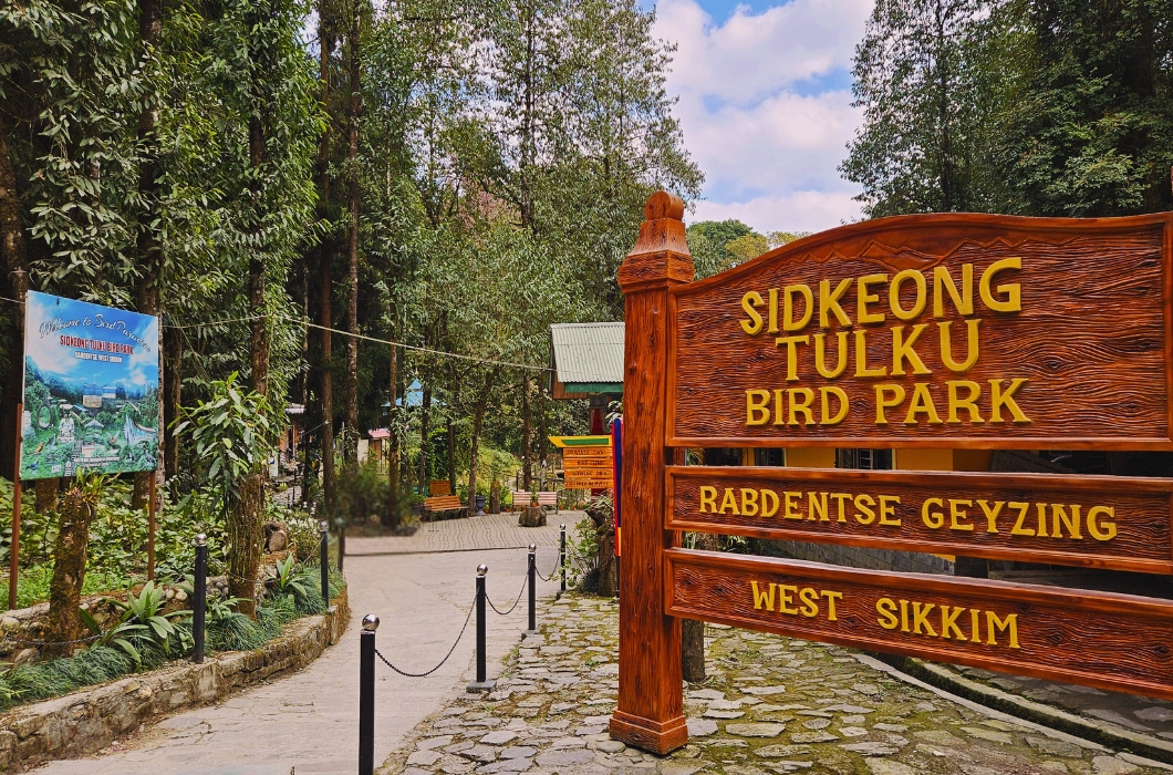 Sidkeong Tulku Bird Park