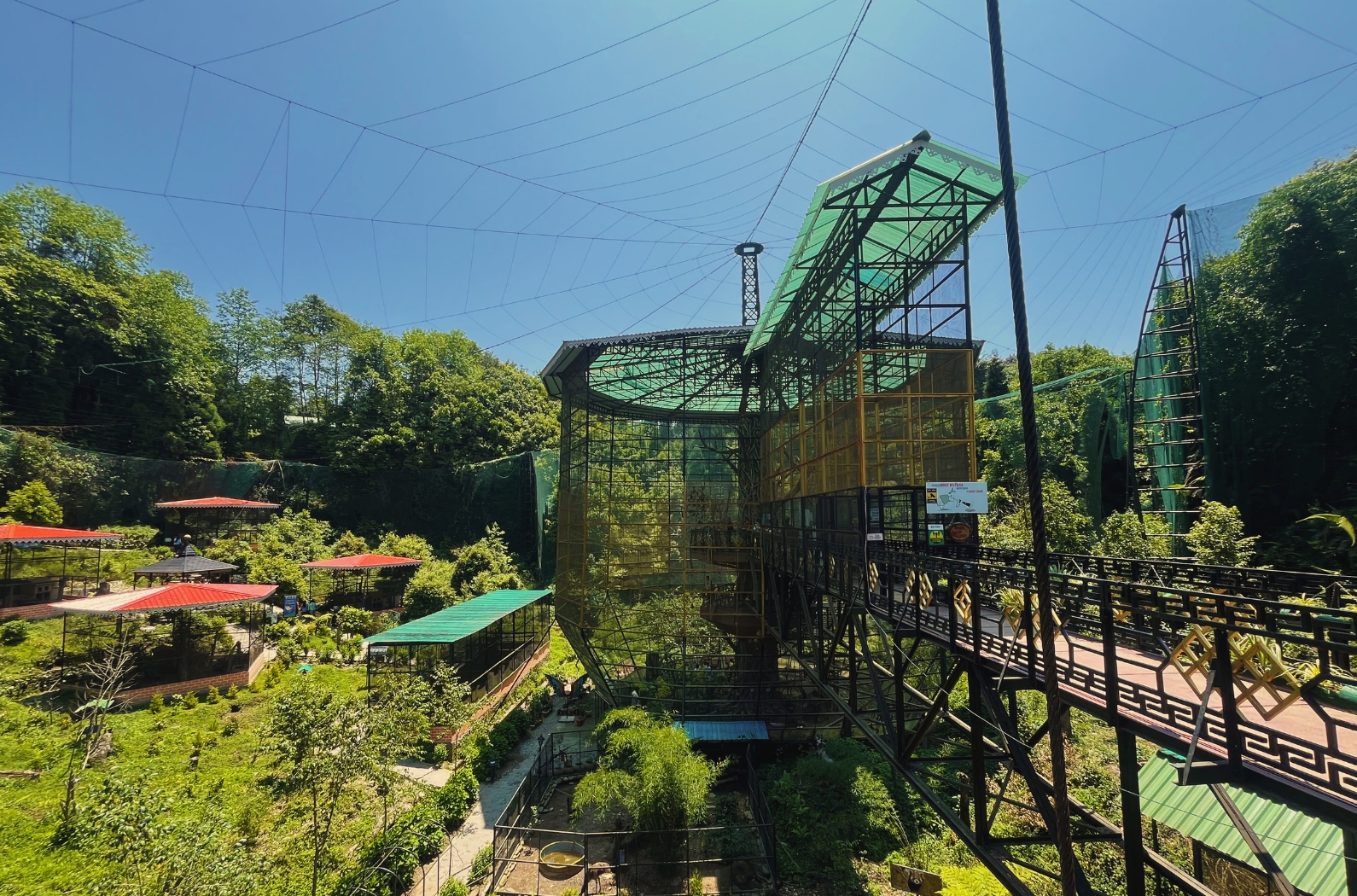 Sidkeong Tulku Bird Park