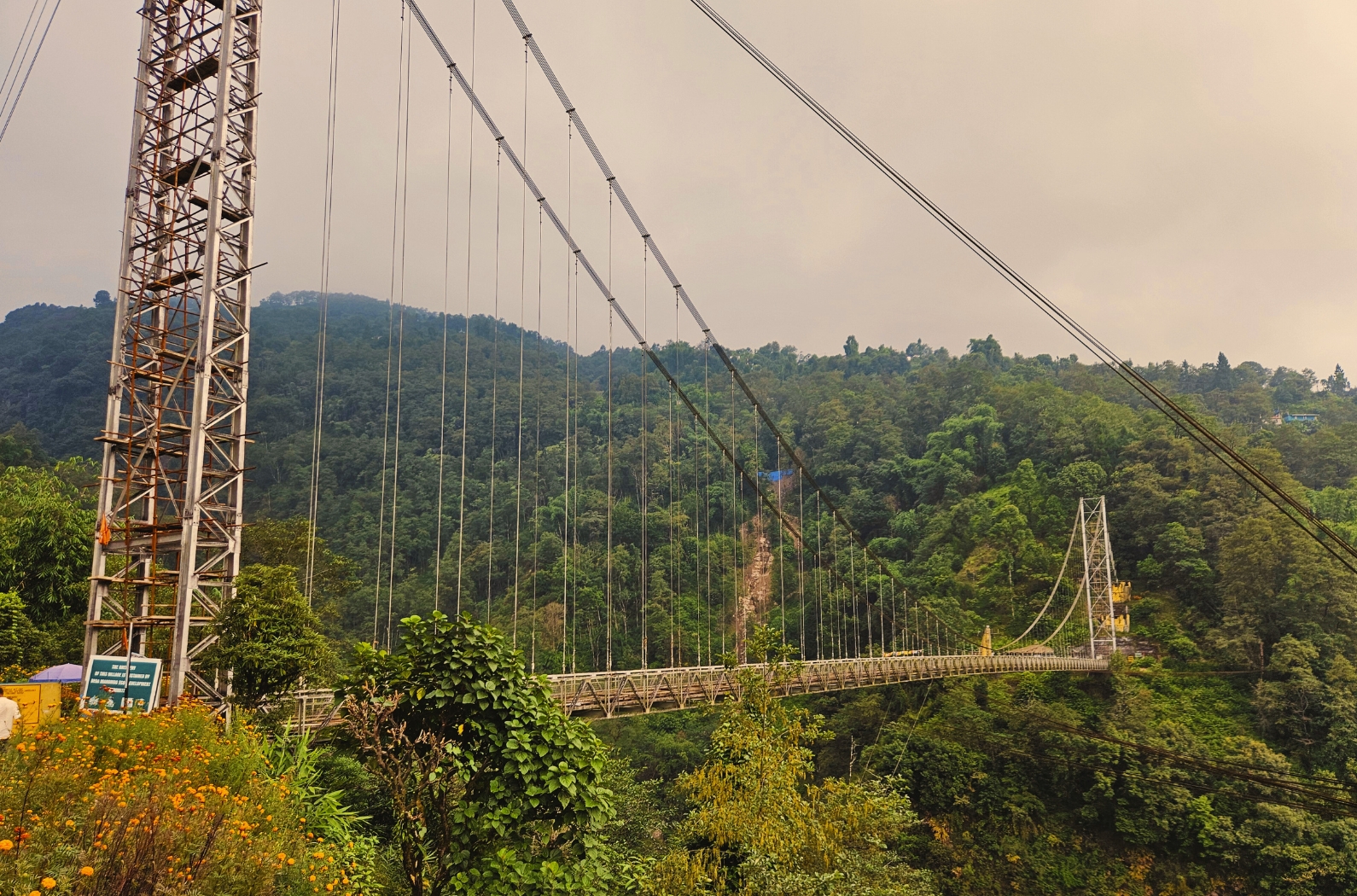 Singshore Suspension Bridge