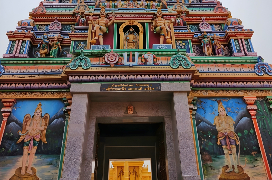 Sri Tirupati Balaji Mandir