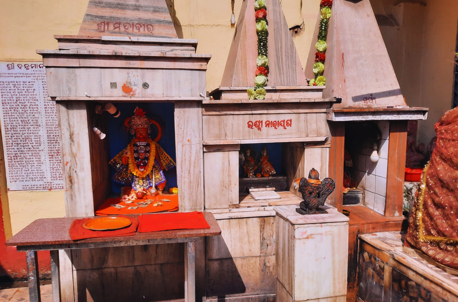 Cuttack Chandi Temple