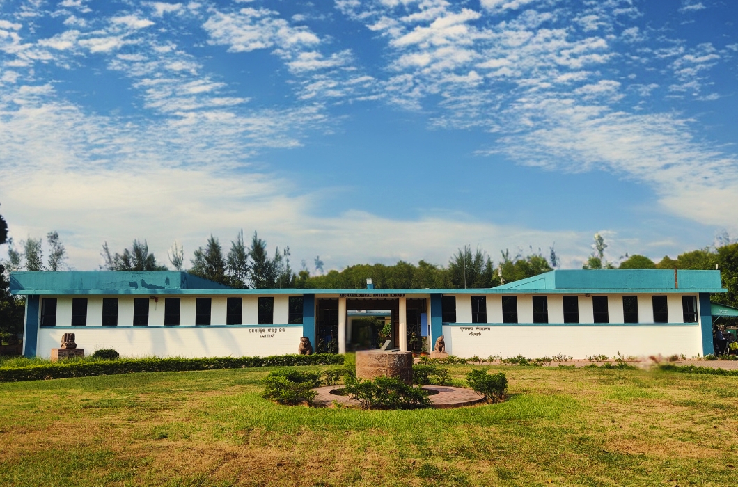 Archeological Museum, Konark