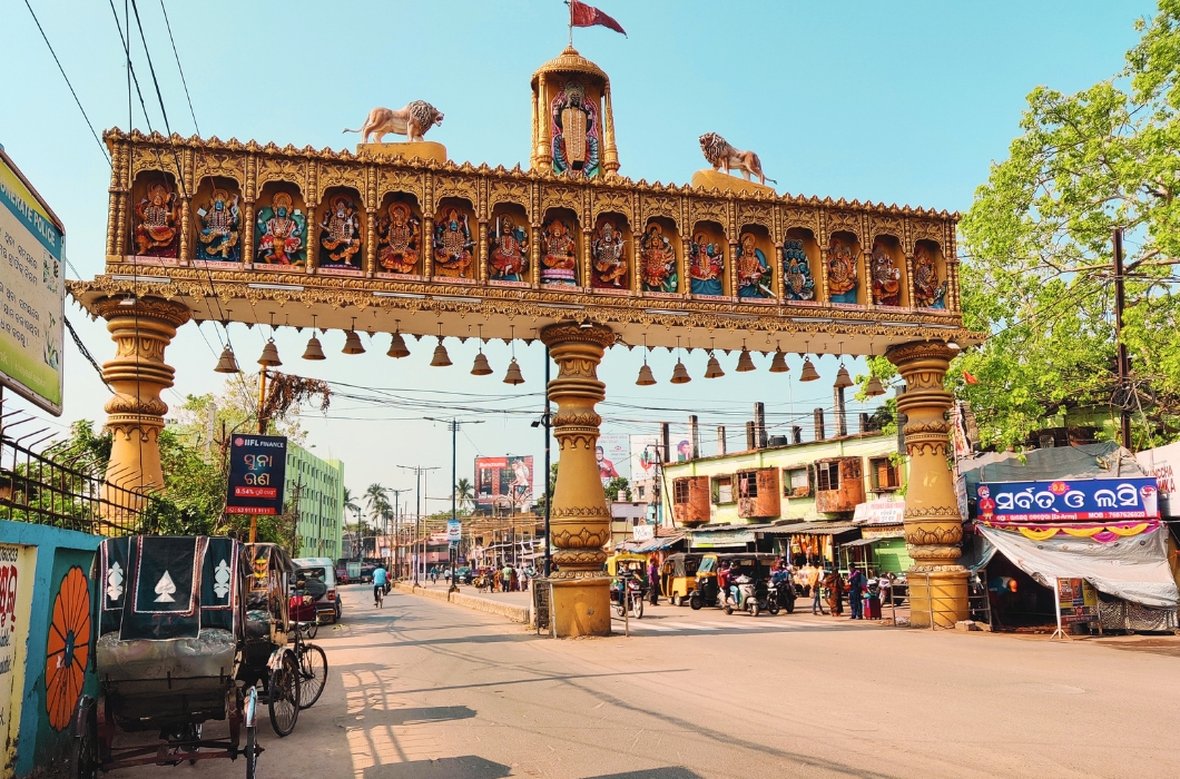 Cuttack Chandi Temple