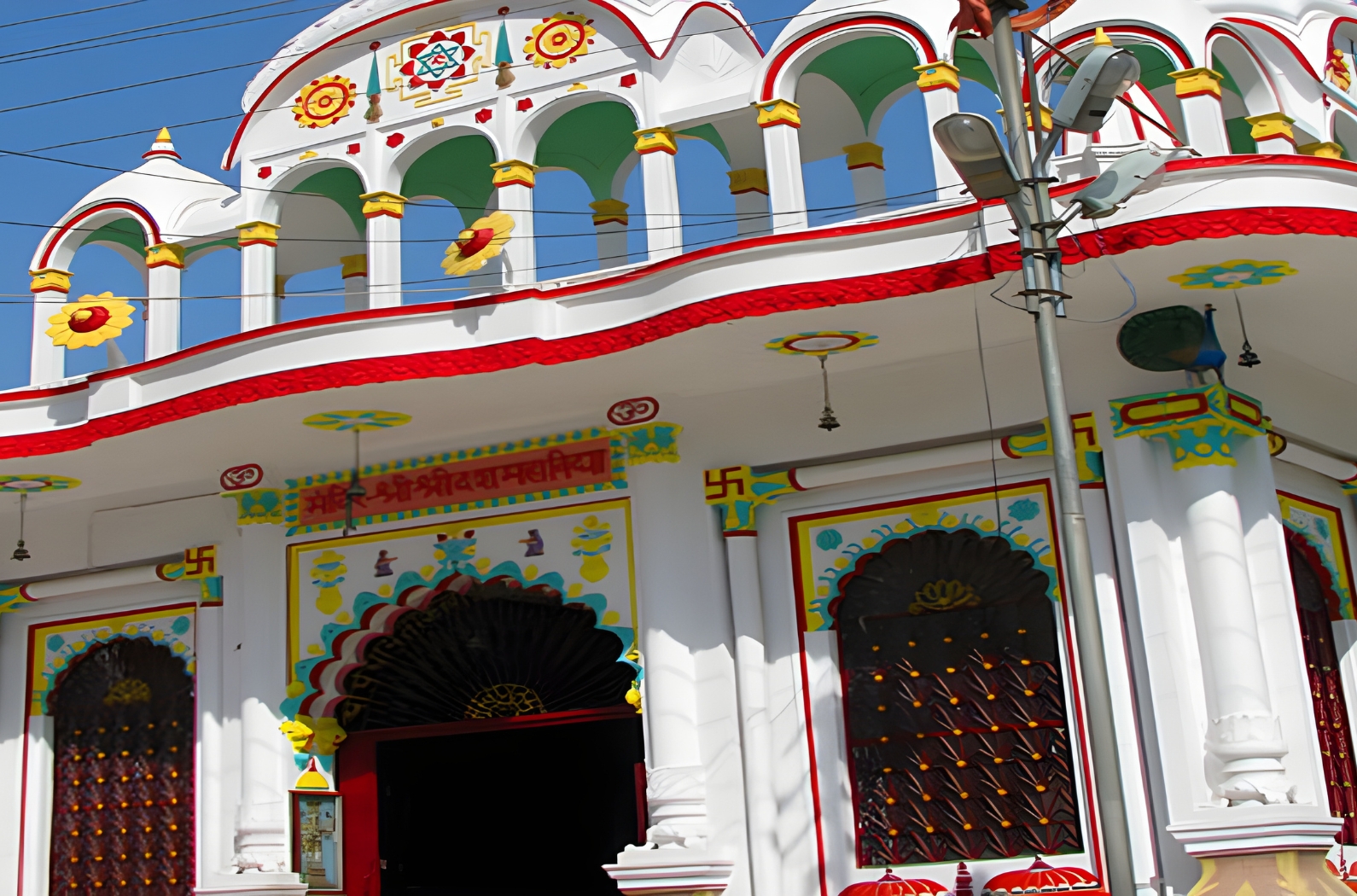 Daksha Prajapati Mandir