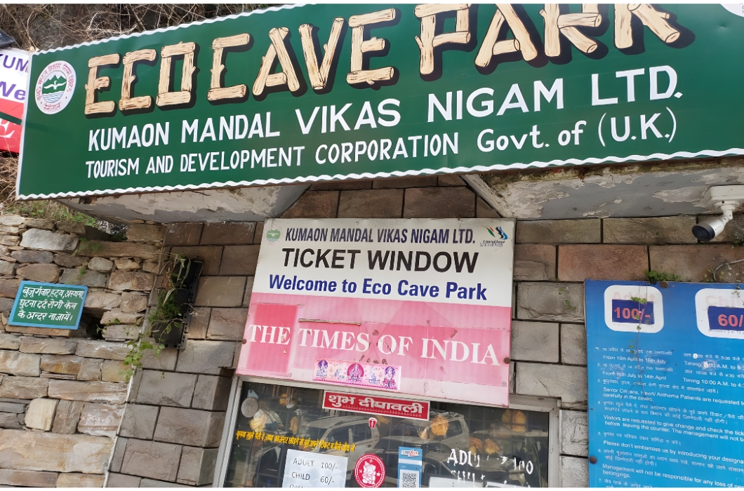 Eco cave park, Nainital