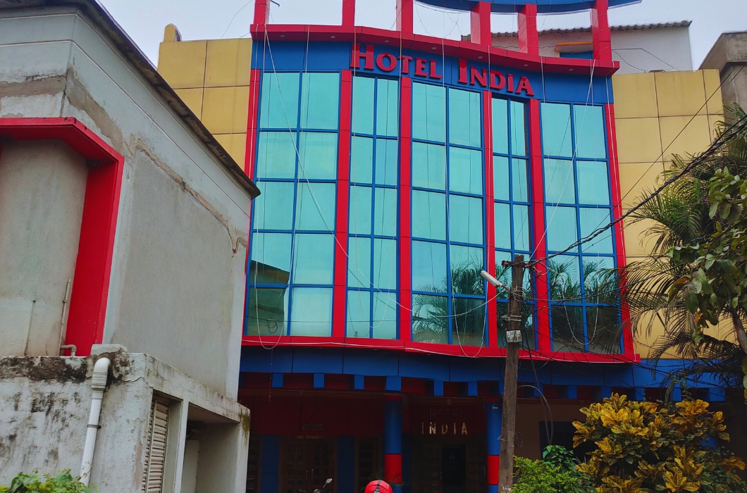 HOTEL INDIA - Keonjhar, Orissa