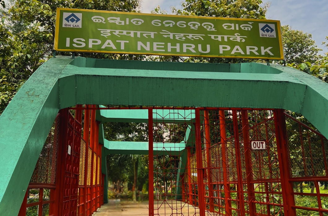 Ispat Nehru Park