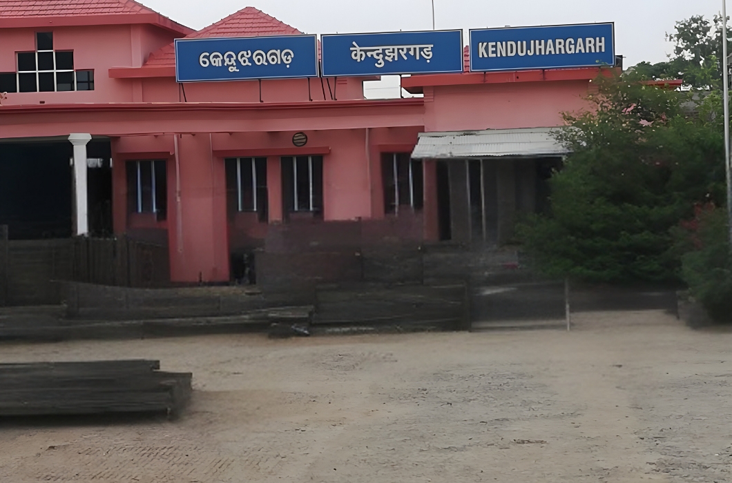 Kendujhargarh