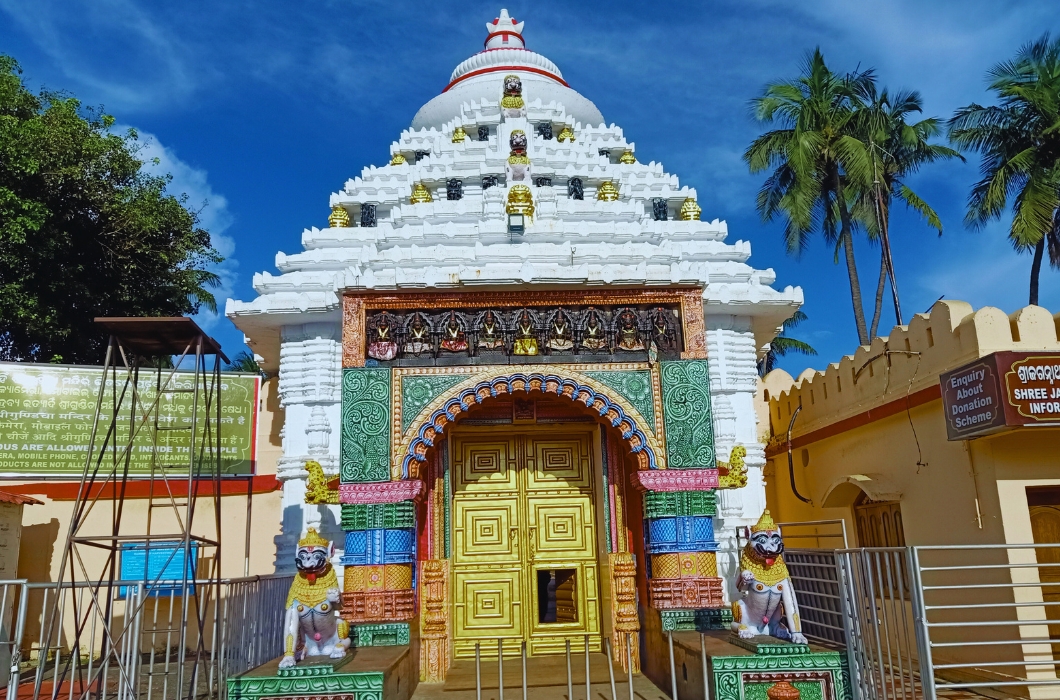 MAUSI MAA MANDIR