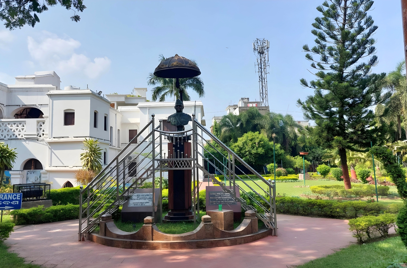 Netaji Birth Place Museum