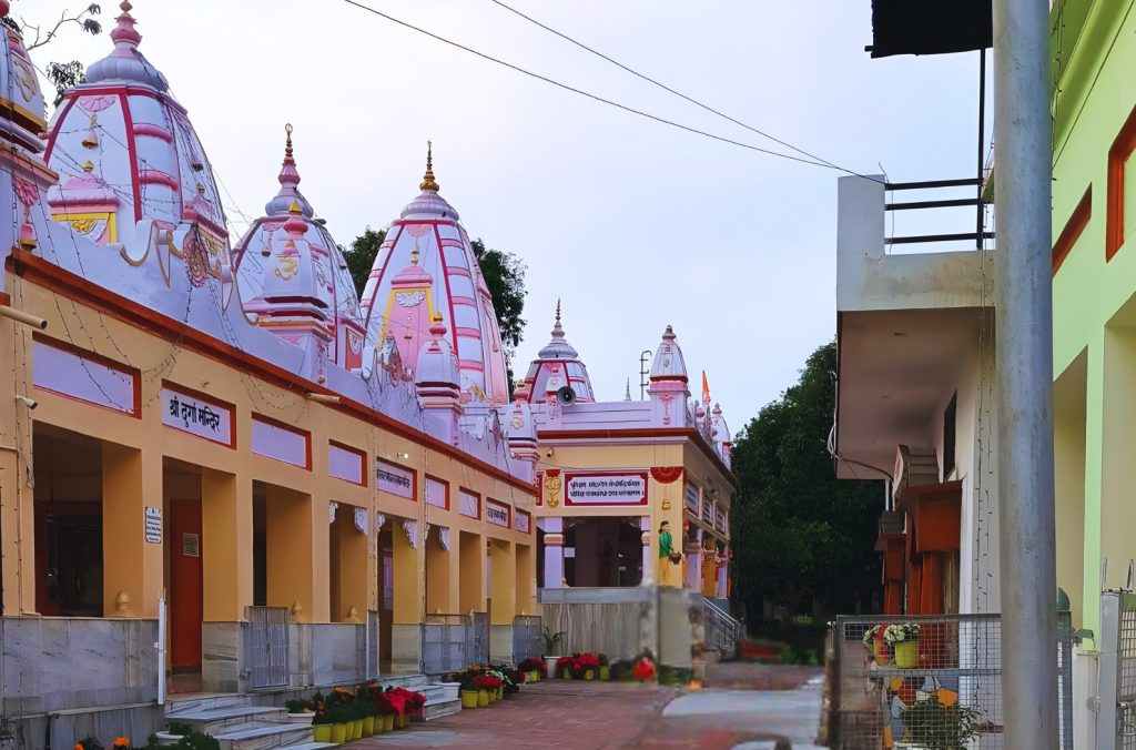 Saptrishi Ashram