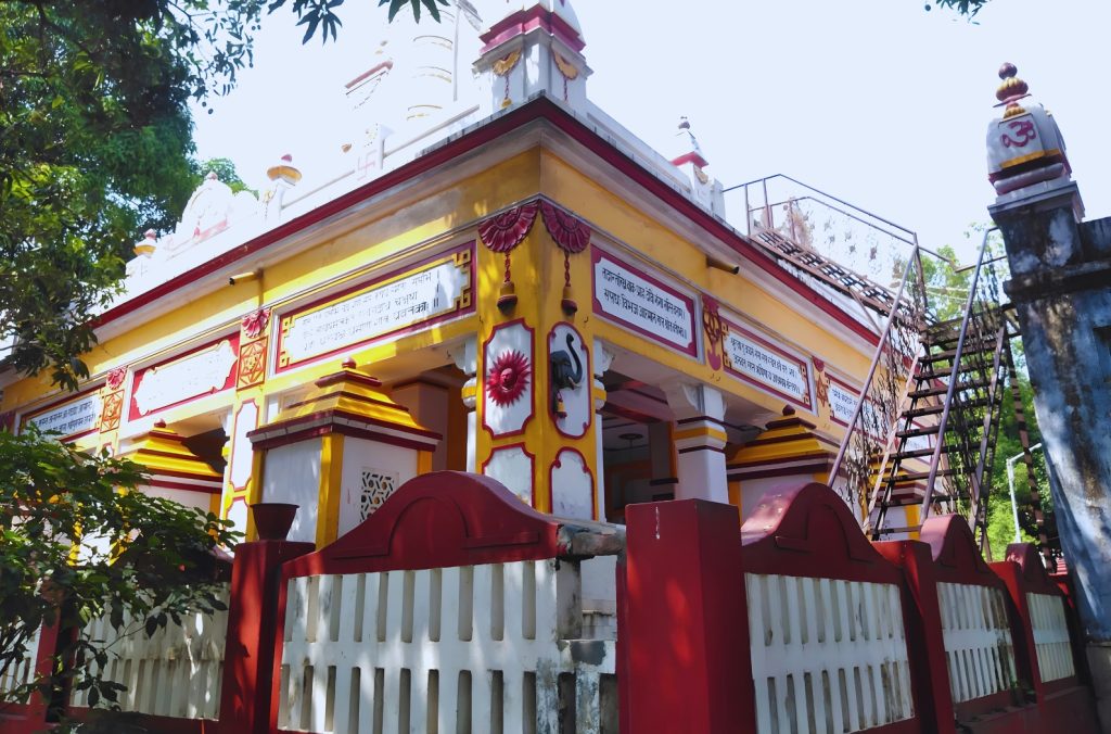 Saptrishi Ashram