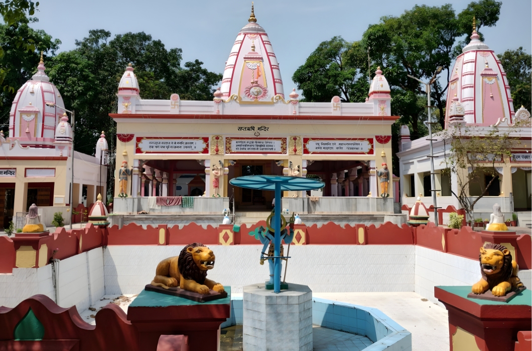 Saptrishi Ashram