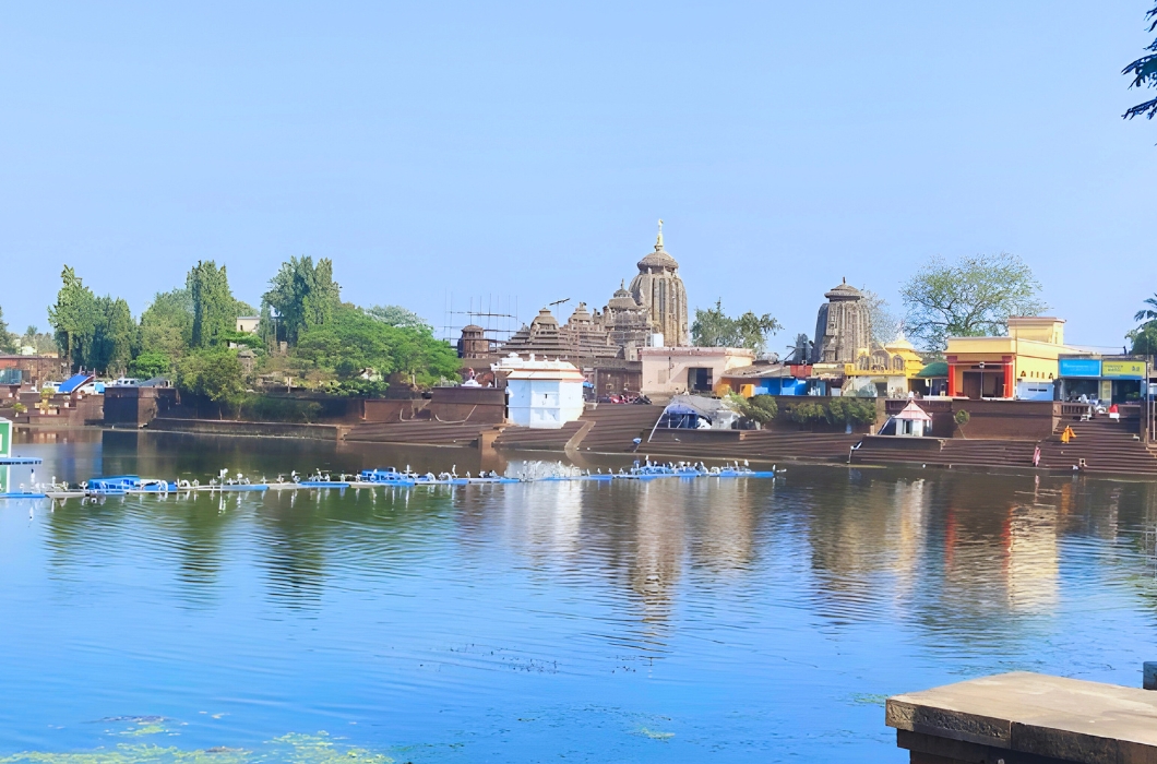 Shree Ananta Basudev Temple