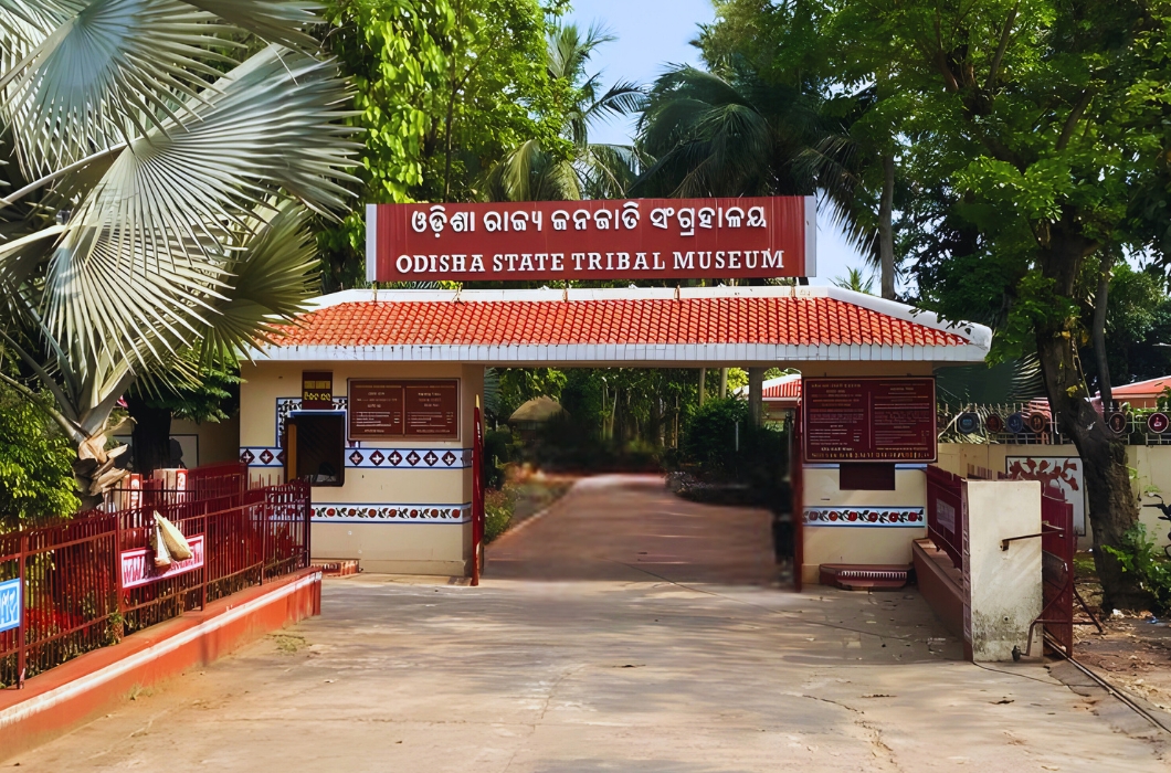 State Tribal Museum