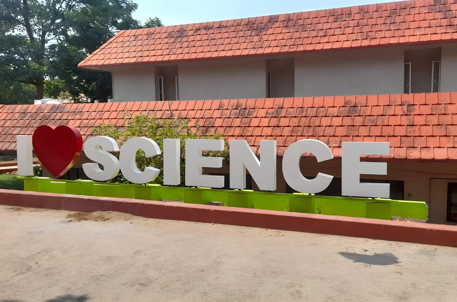 Regional Science Centre Bhubaneswar (Science Park)