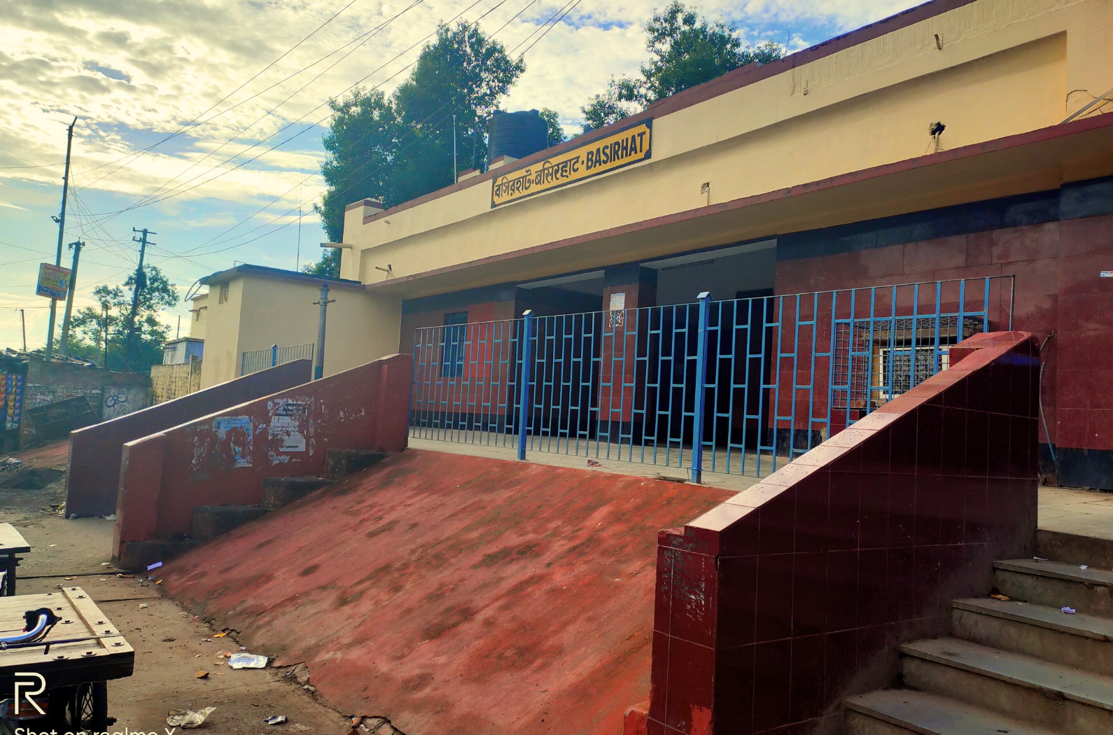 Basirhat Railway Station