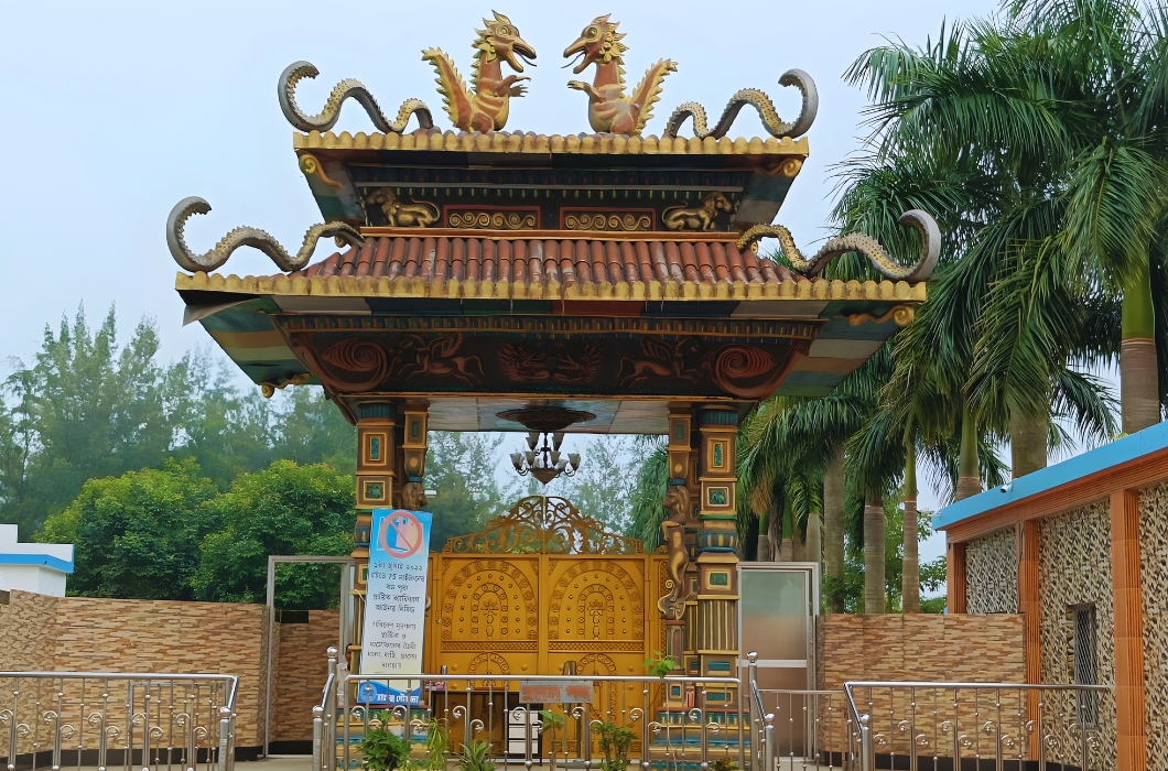 Raiganj Municipal Children and Amusement Park