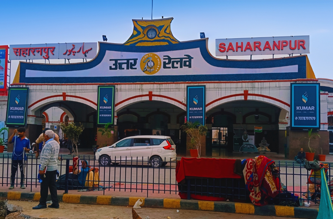 Saharanpur