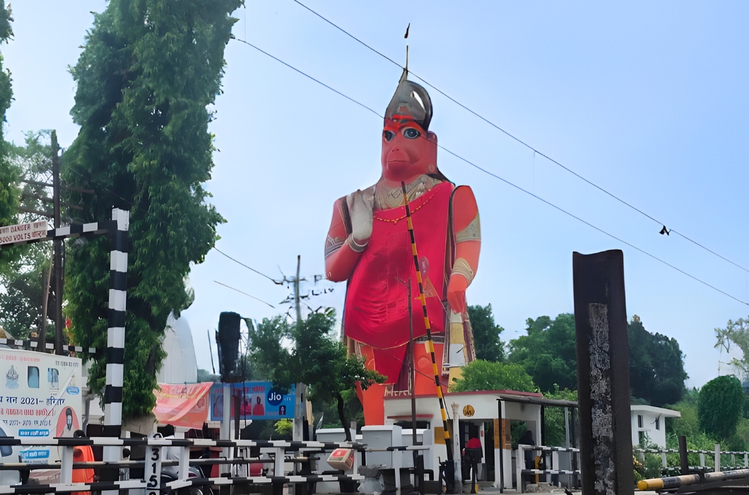 Shree Baba Alakhnath Ji Mandir