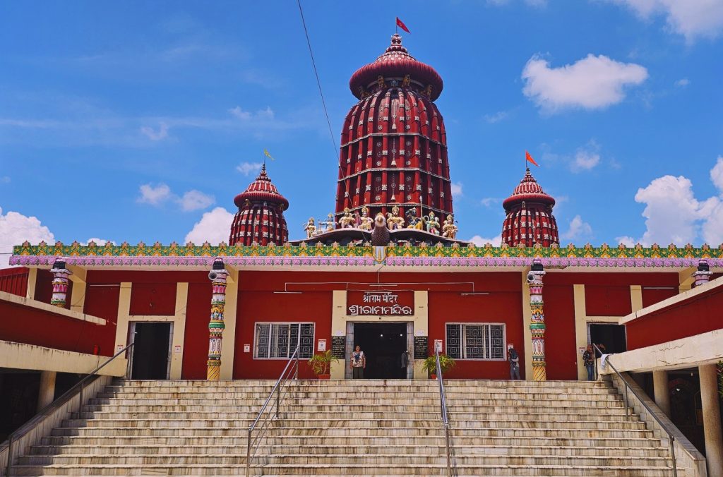 Sri Ram Temple