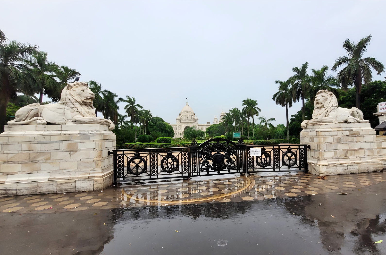 Victoria Memorial View point