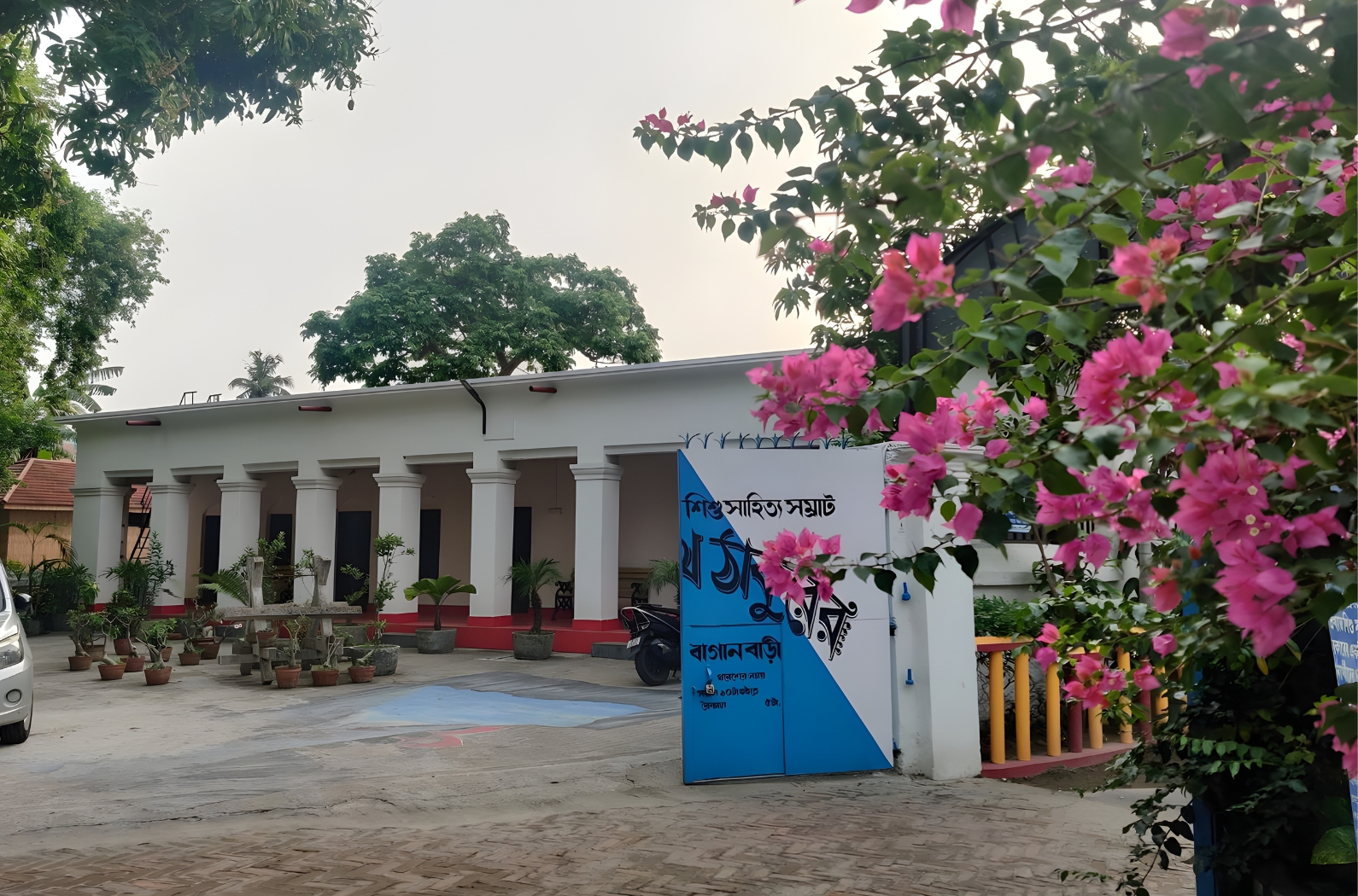 Abanindranath Tagore's Garden House