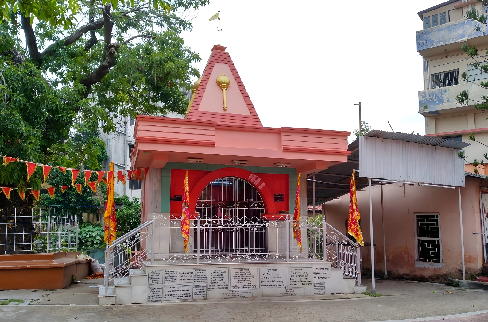 Baba Kalyaneshwar Temple