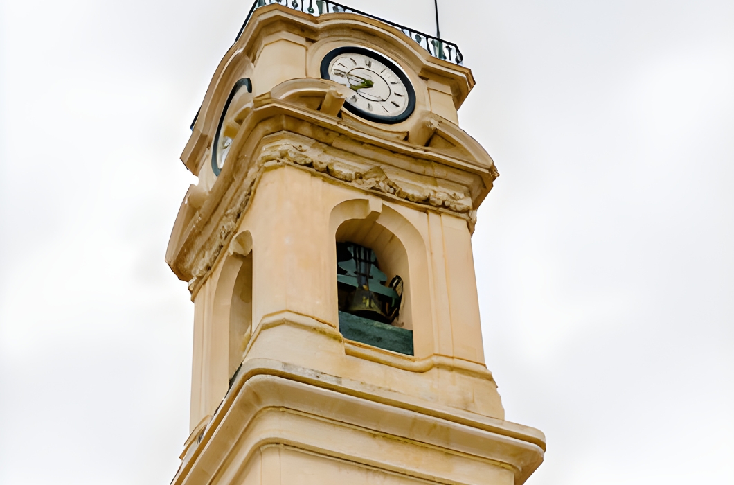 Bardhaman Clock Tower