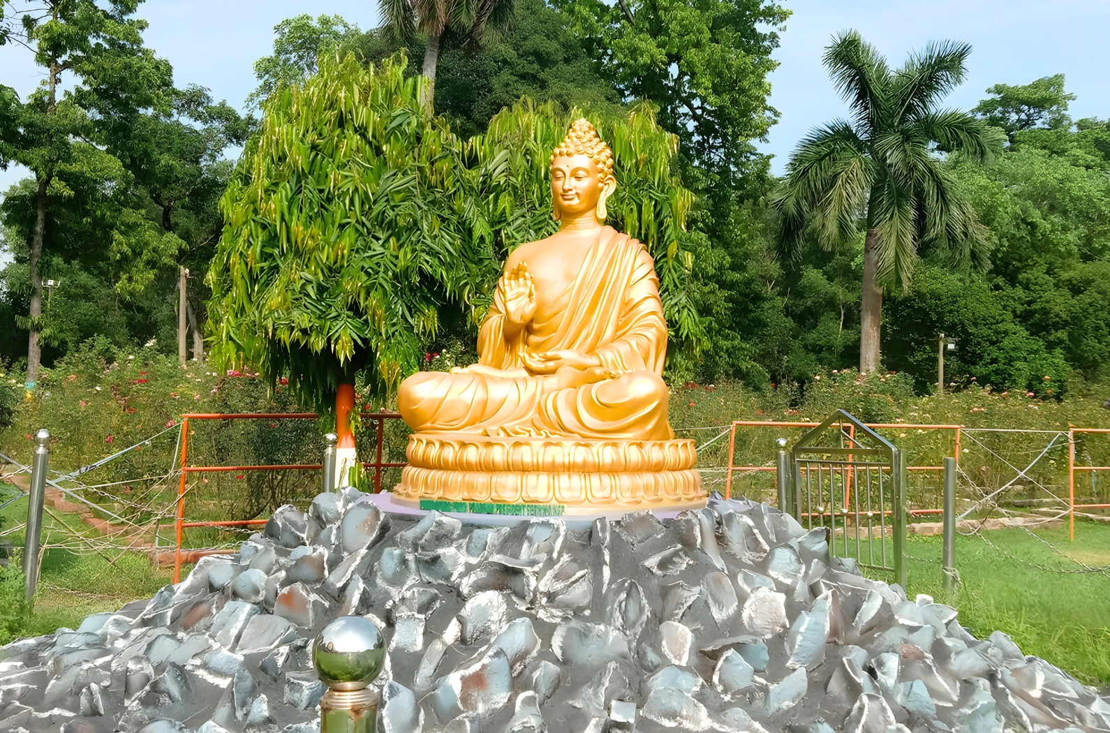 Bengal Nagpur Railway Garden