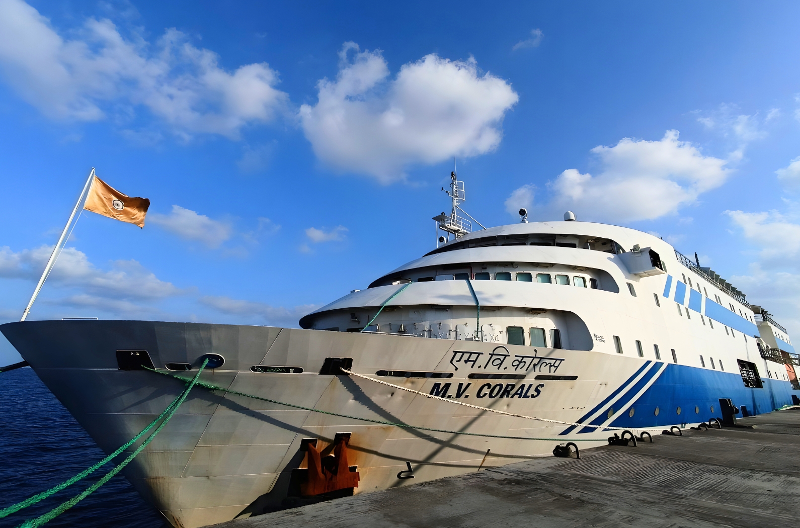 Ship is must to go Eastern Jetty in Amini Island