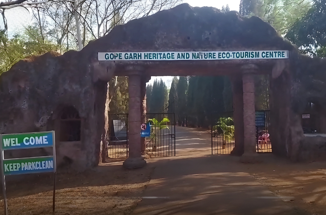 Gopegarh Heritage & Nature Eco-Tourism Centre