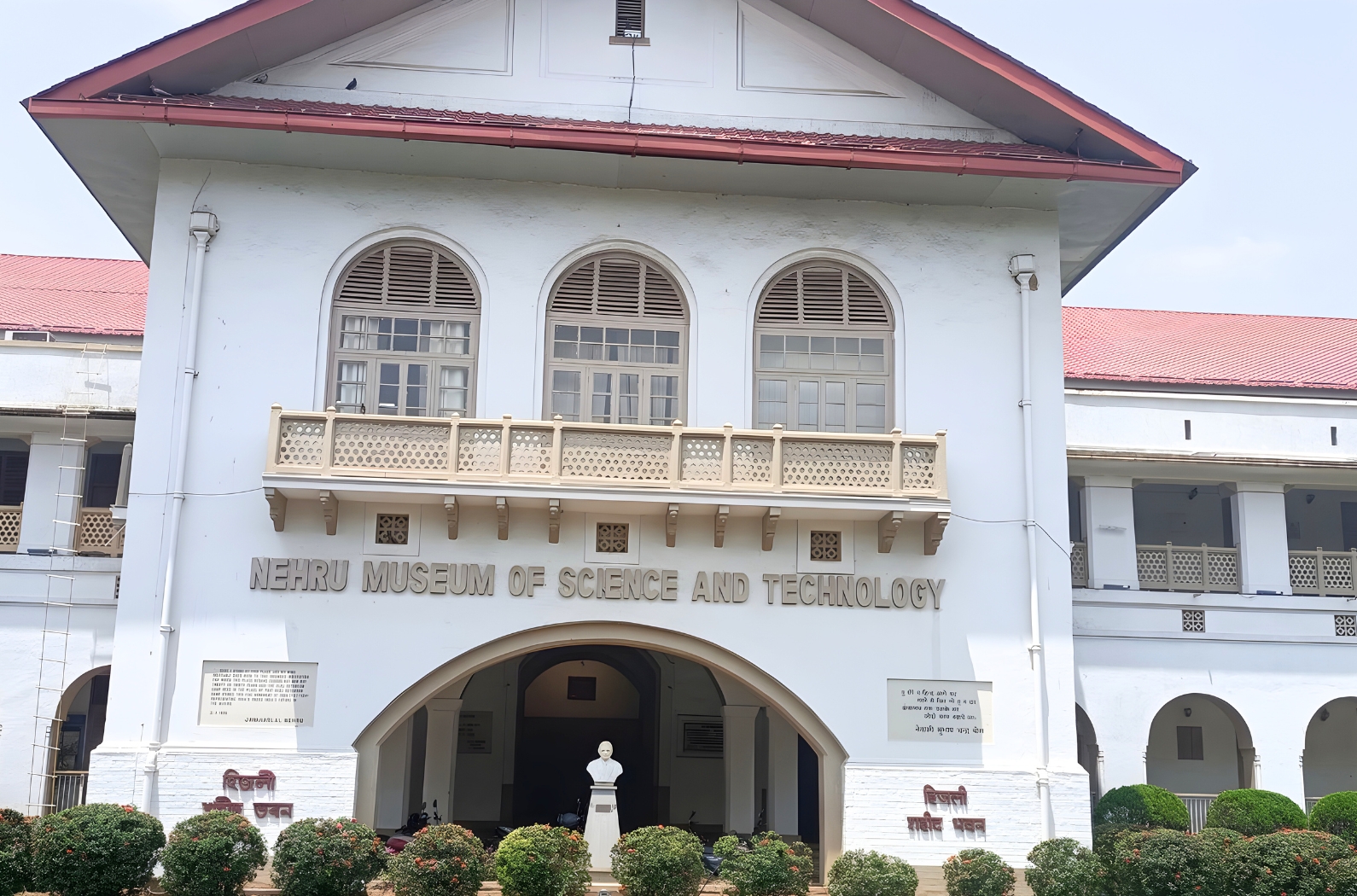 Nehru Museum of Science and Technology