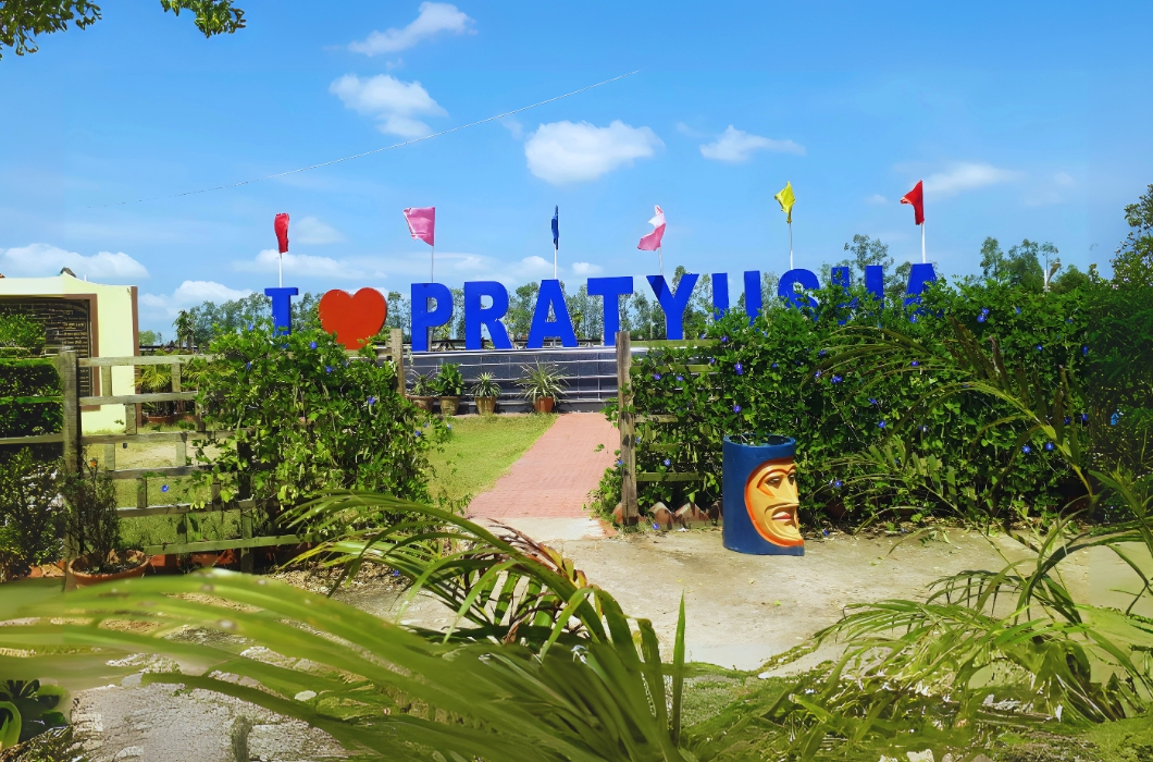 Pratyusha Park in Alipurduar