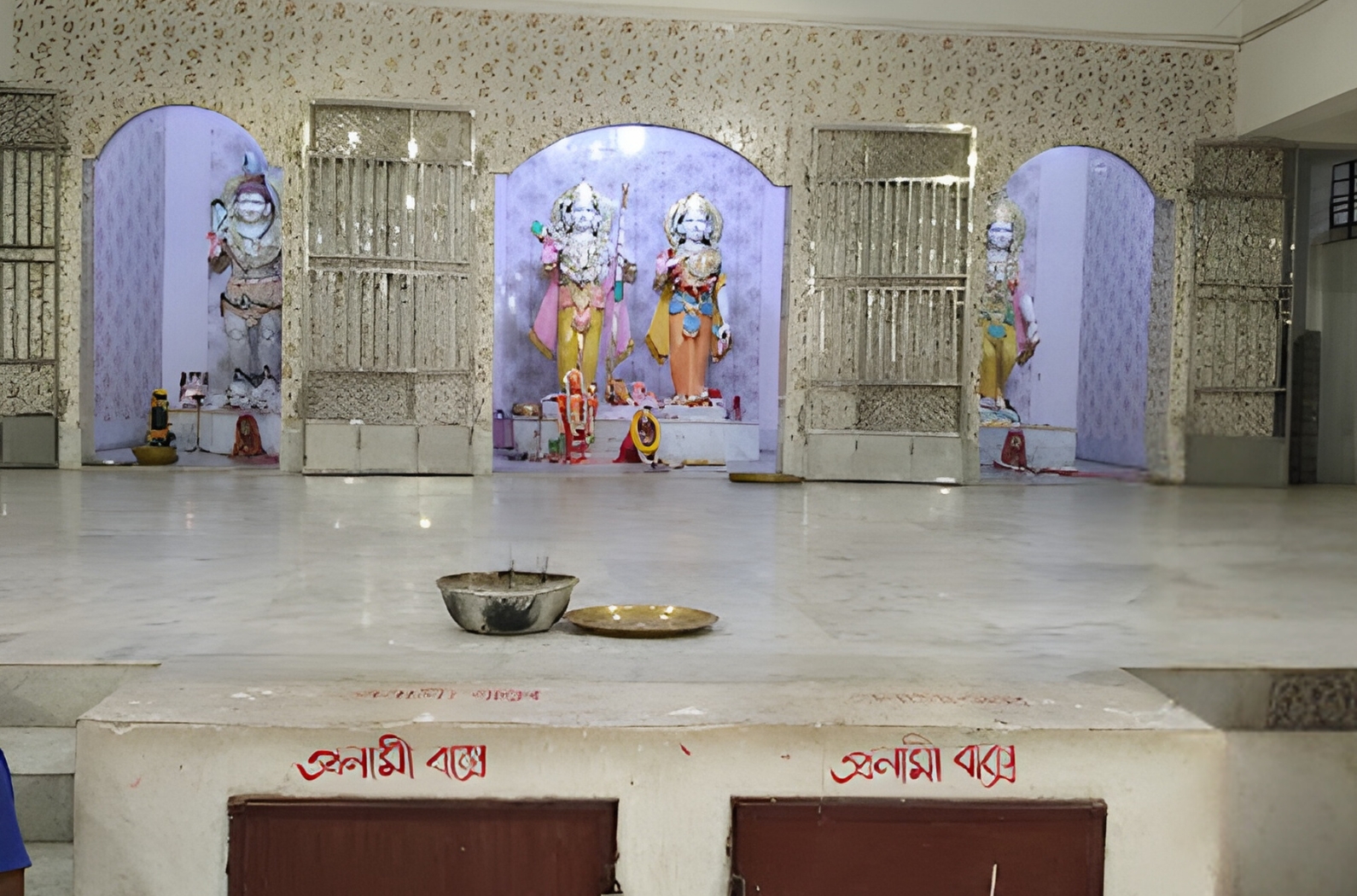 Ramrajatala Ram Temple