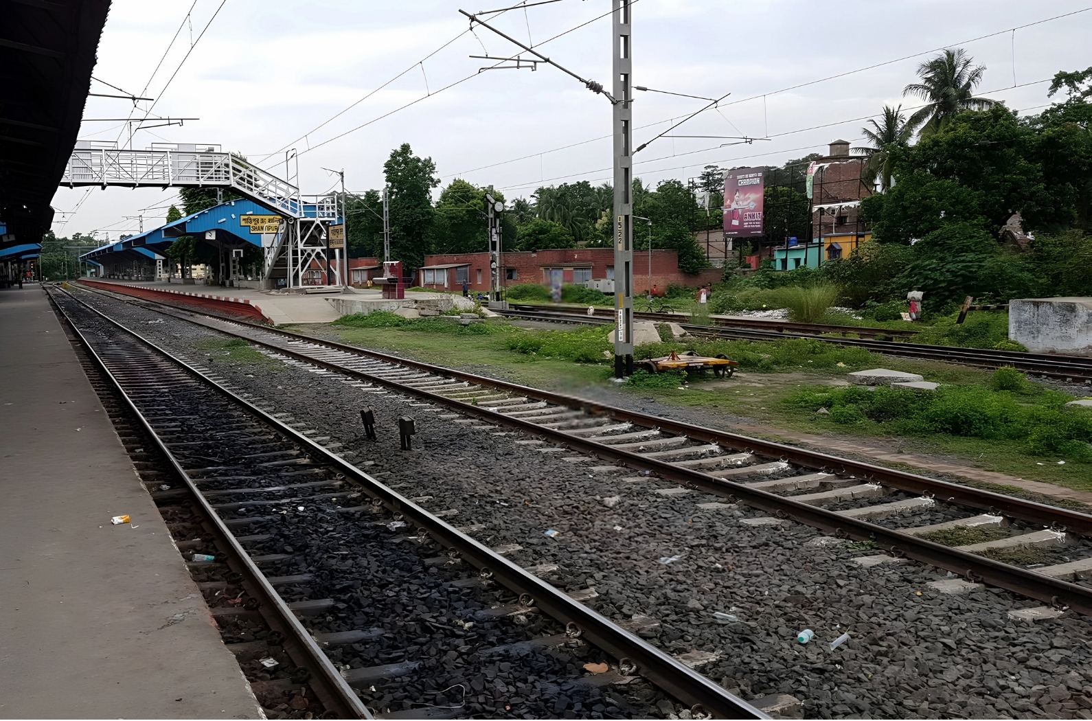 Shantipur Junction