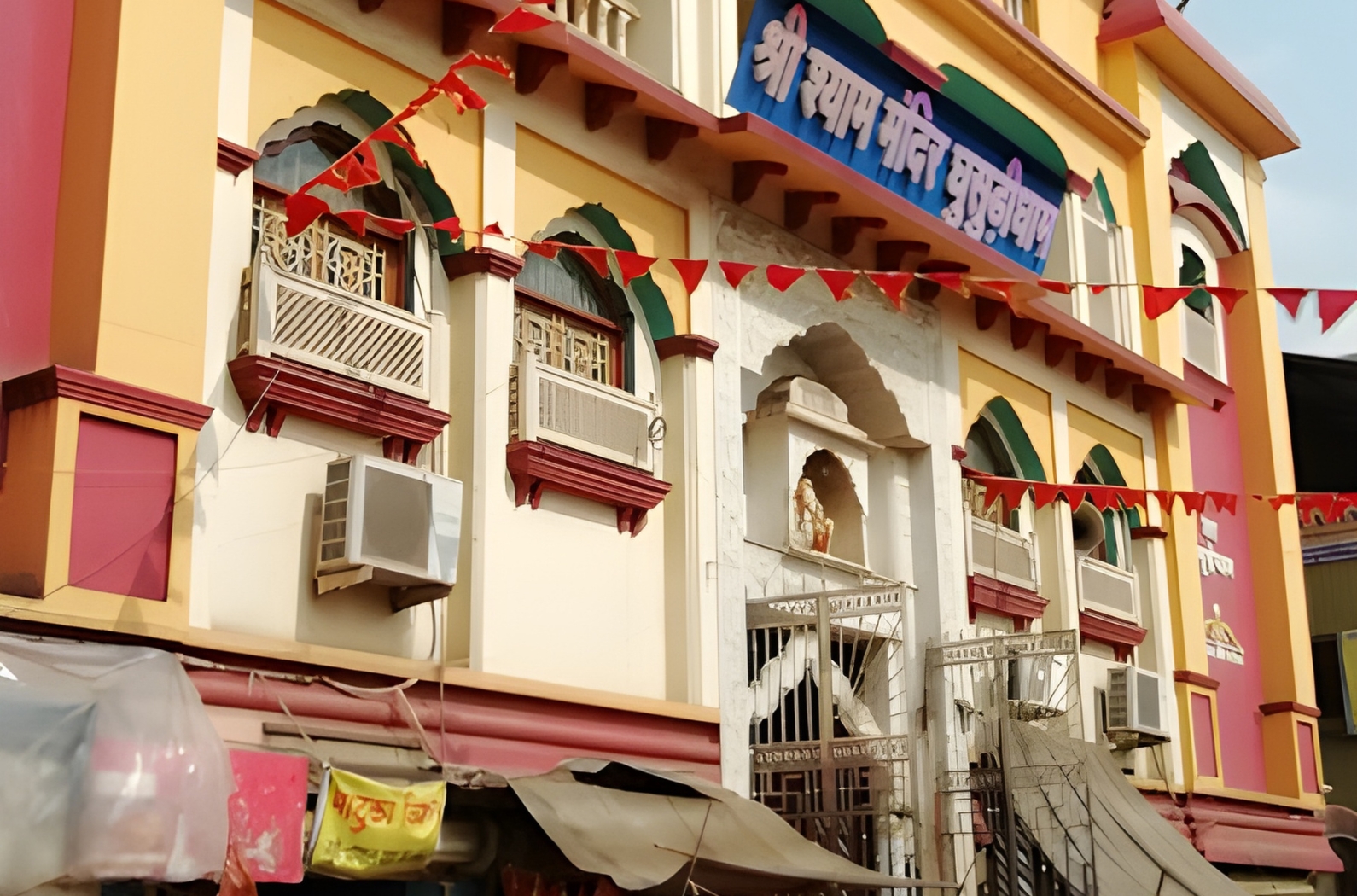 Shree Shyam Mandir Ghusuridham