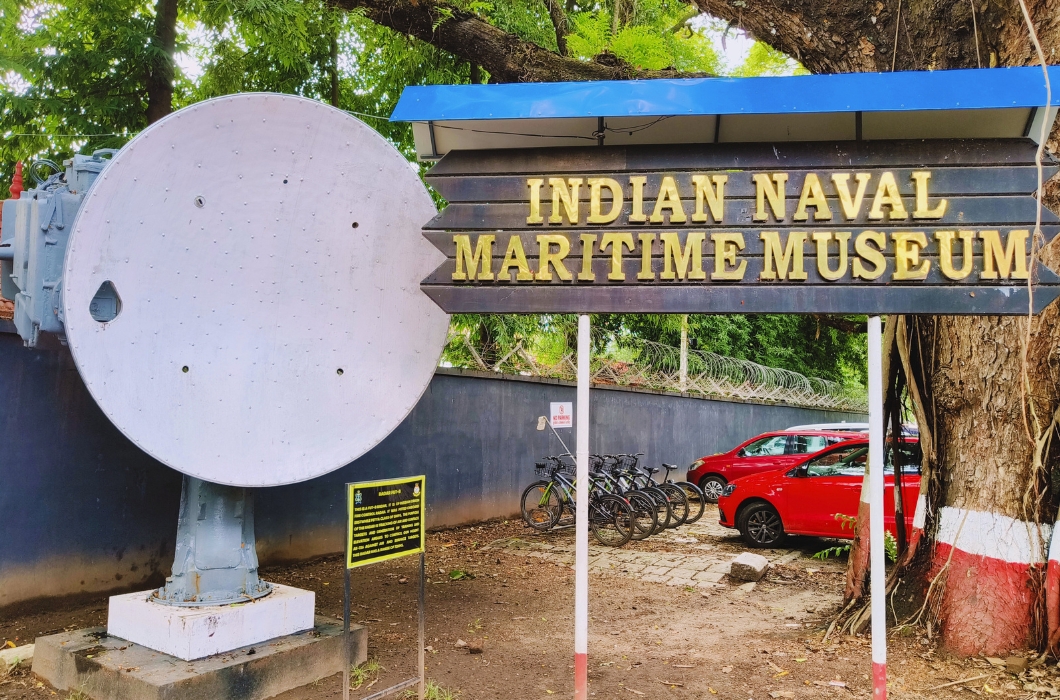 Indian Naval Maritime Museum