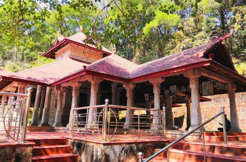 Kanhangad Swami Nithyanand Ashram